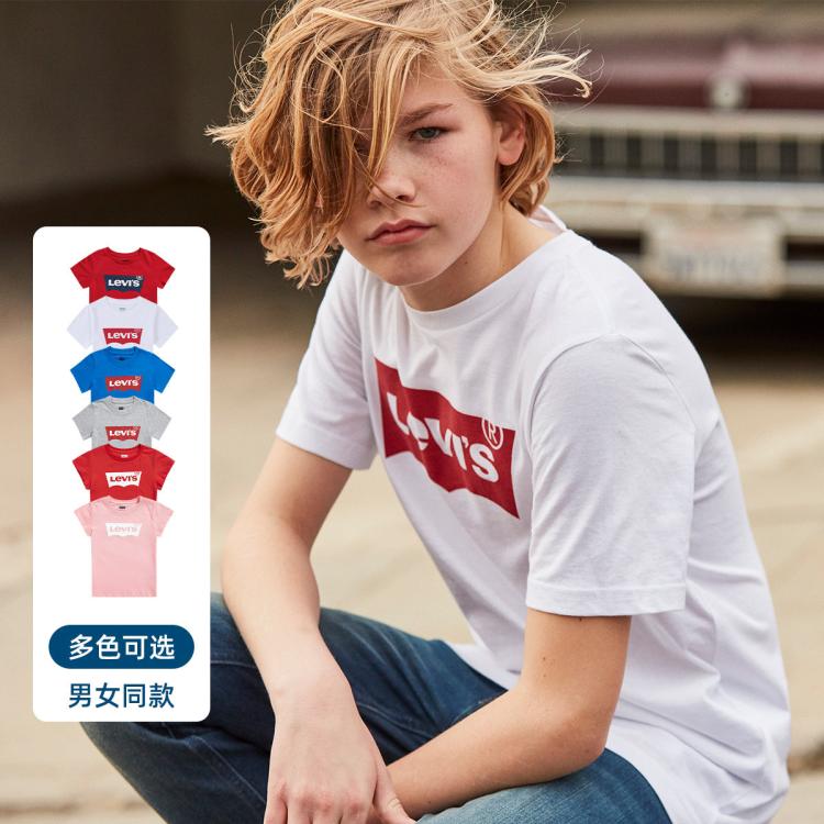 李維斯 Levi's 童裝短袖T恤夏季男童短袖兒童經典LOGO透氣舒適短T