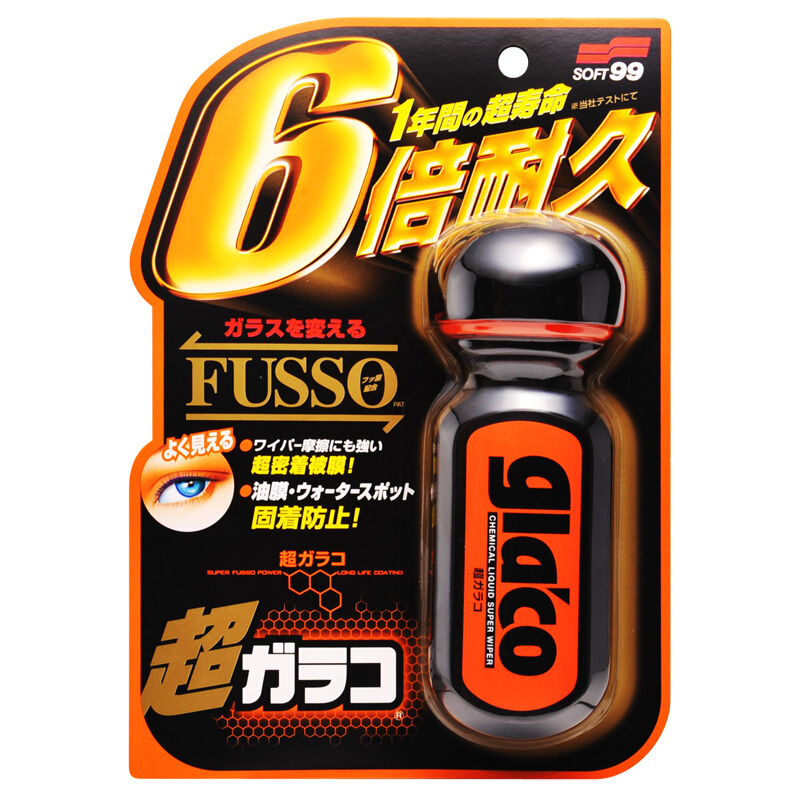 SOFT99 SF-04146 氟素雨敵 70ml