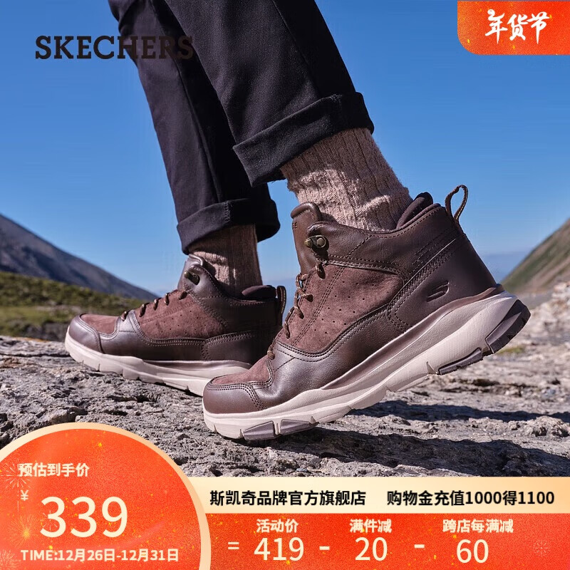 SKECHERS 斯凱奇 男鞋冬季保暖中幫鞋戶外防滑男靴休閑運動鞋工裝靴65731新年禮物