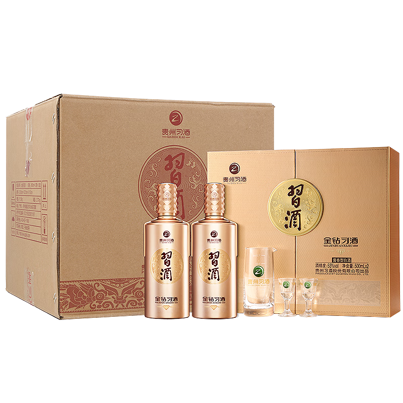 習(xí)酒金鉆習(xí)酒禮盒 醬香型53度白酒 禮品酒 白酒禮盒 送禮推薦醬酒 53度 500mL 2瓶 禮盒裝*3盒