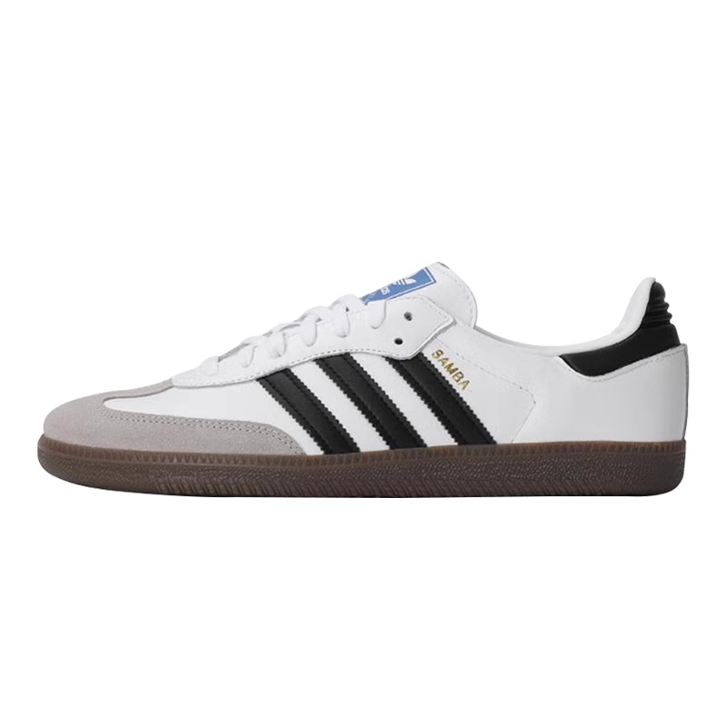 adidas 阿迪達(dá)斯 三葉草男鞋女鞋 2024春季運(yùn)動(dòng)鞋輕便耐磨板鞋時(shí)尚復(fù)古休閑鞋 B75806