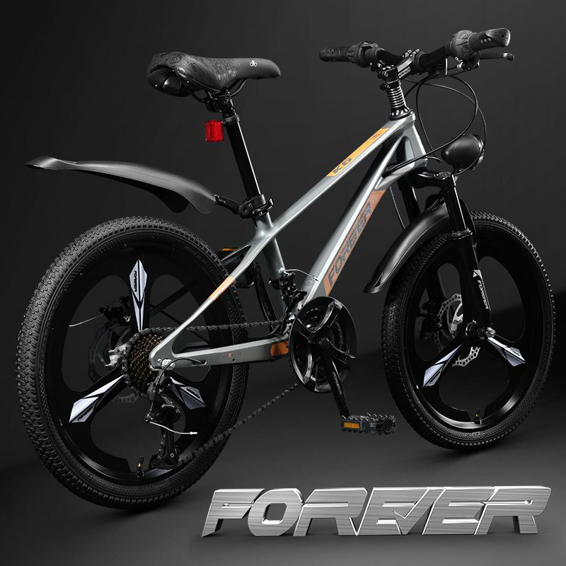 FOREVER 永久 兒童自行車中大童男女孩山地車鎂合金內(nèi)走線減震變速山地車