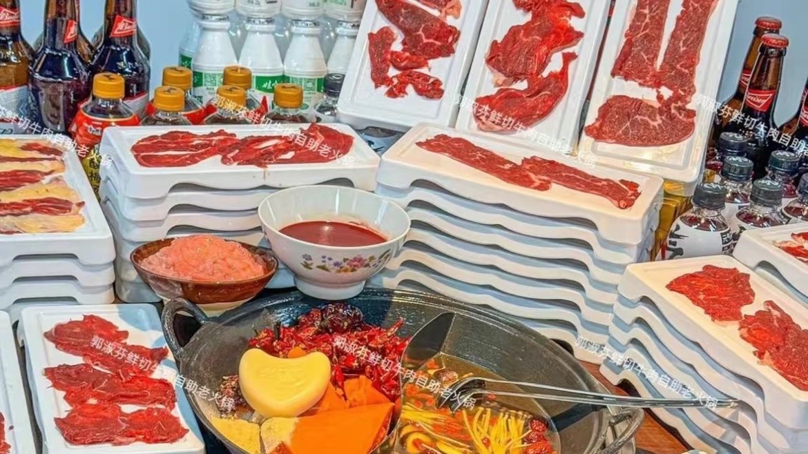 美團(tuán)到店 郭淑芬【專享】雙人同行自助鮮切牛肉酒水不限量 不含鍋底不含調(diào)料 全國(guó)215城共396家門(mén)店可用