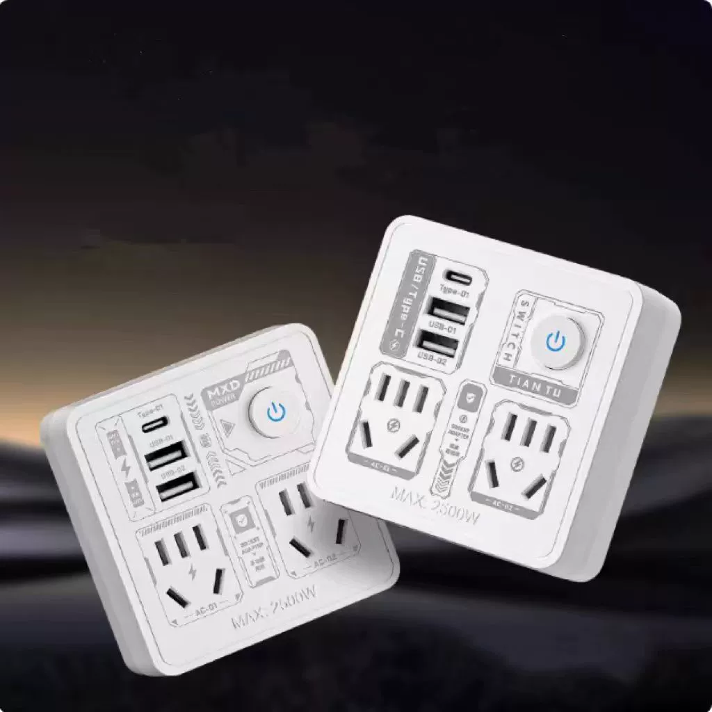 升級版 usb無線擴展轉換器插座