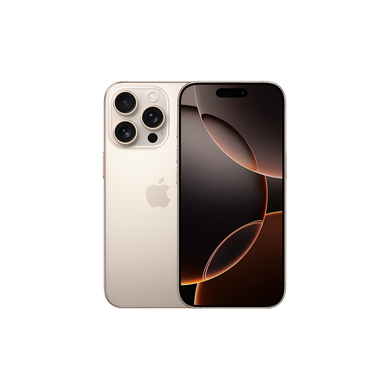 Apple/蘋果 iPhone 16 Pro 手機 雙卡雙待 沙漠色鈦金屬 128G