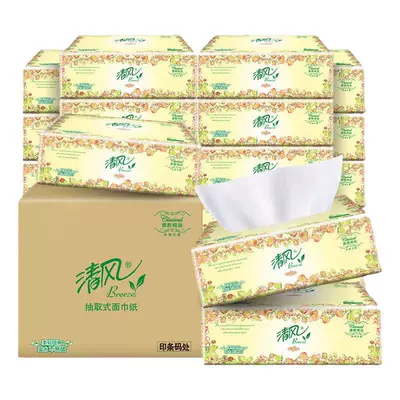 清風抽紙歐院純品紙巾3層100抽24包