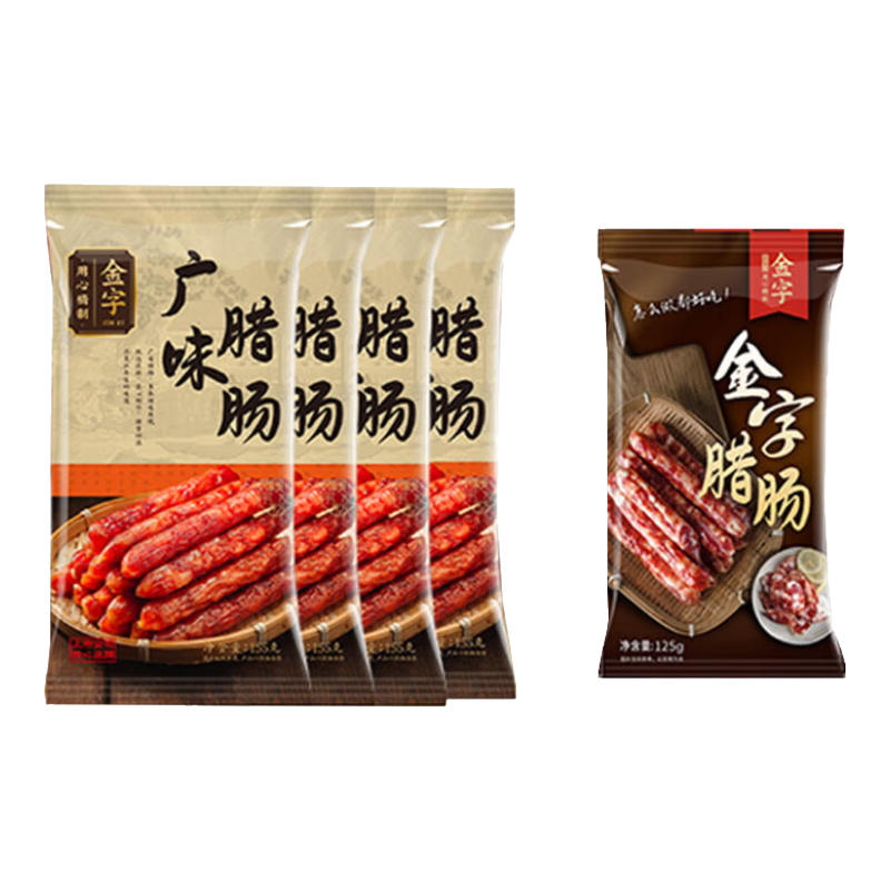 金字 廣味臘腸廣東臘腸745g