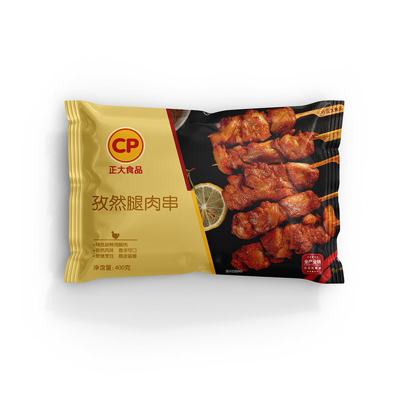 正大 孜然腿肉串400g*2袋 贈(zèng)蒸餃115g