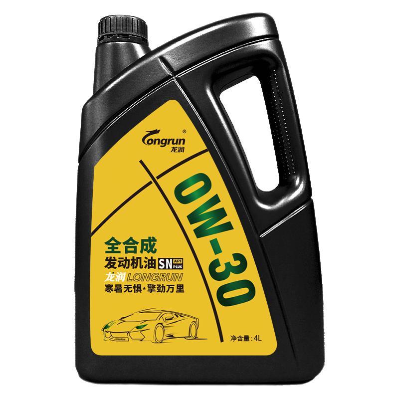 longrun 龍潤 SN PLUS 0W-30 SN PLUS級 全合成機油 4L