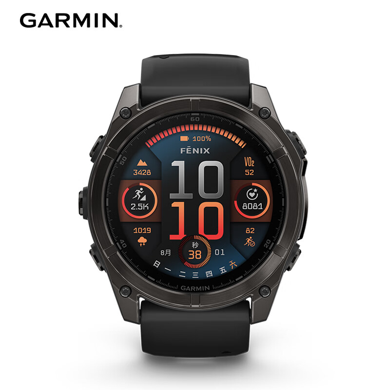 GARMIN 佳明 Fenix8 戶外運(yùn)動手表 010-02905-61