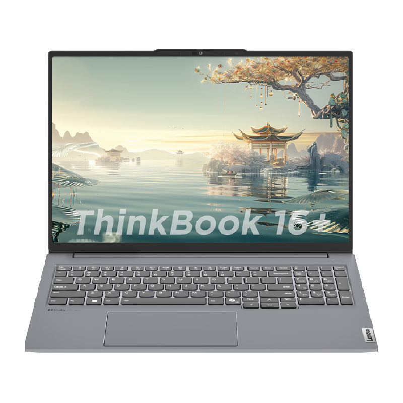ThinkPad ThinkBook 16+ 2024款 八代銳龍版 16英寸 輕薄本