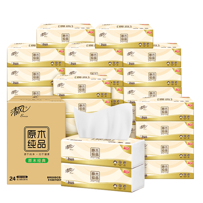 Breeze 清風 原木純品抽紙3層100抽24包家用紙巾整箱餐巾紙面巾紙衛生紙