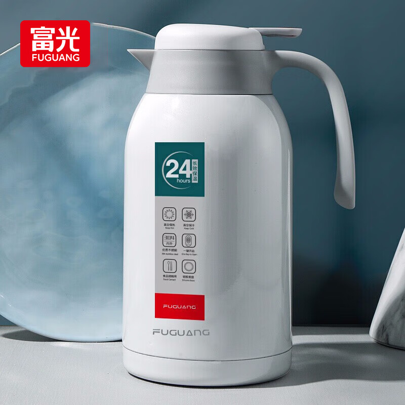 富光 保溫壺 椰奶白2200ml