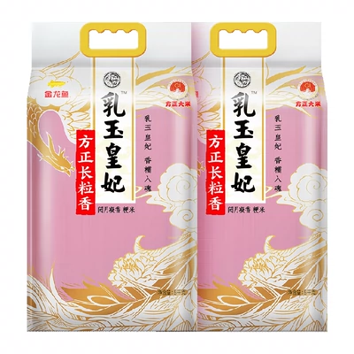 88vip：金龍魚方正長粒香大米5kg×2袋