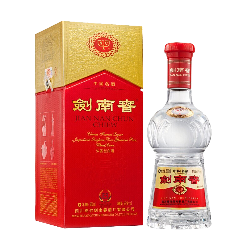 京東百億補(bǔ)貼：劍南春 水晶劍 22-25年 52度 濃香型白酒 500ml 單瓶裝