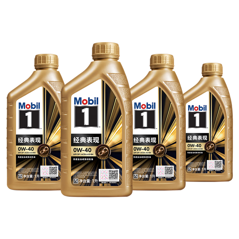 PLUS會員：美孚 金美孚全合成機油 小金美經典表現 0W-40 SP級 1L*4