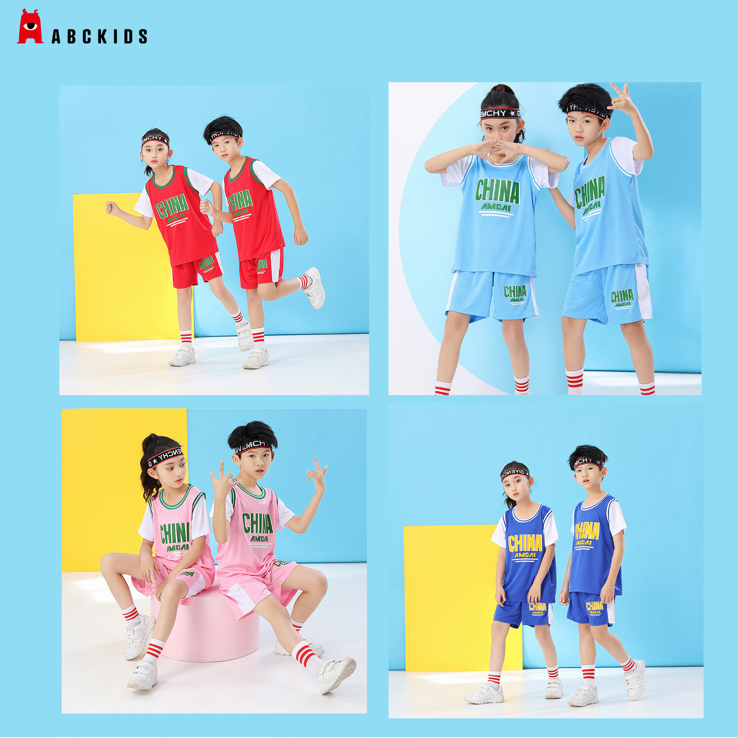 百億補貼：ABCKIDS 兒童運動套裝籃球服中國風球衣男女童夏季新款吸汗薄款