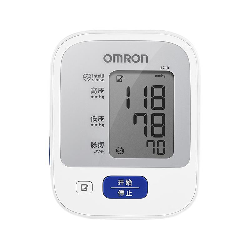 OMRON 歐姆龍 原裝進口！J710 上臂式血壓計 醫用級測壓