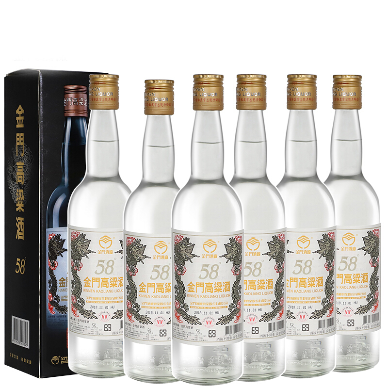 金門高粱酒 金門高粱 白金龍 58%vol 清香型白酒 600ml*6瓶
