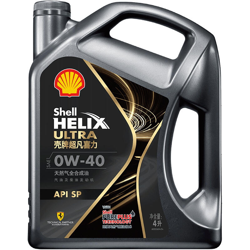 Shell 殼牌 Helix Ultra系列 超凡灰喜力 都市光影版 0W-40 SP級 全合成機油 4L
