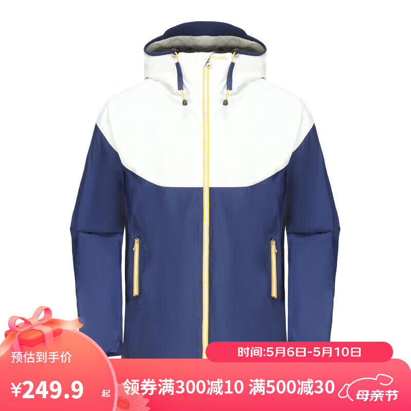 迪卡儂 DECATHLON 沖鋒衣戶外山系inshore100防風外套帆船5024166 藏青色 XL