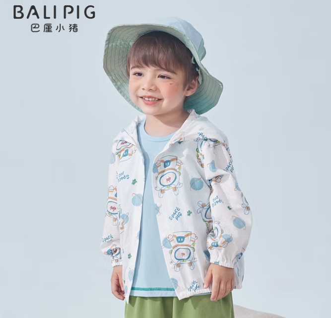 BALIPIG巴厘小豬 兒童薄款空調衫防曬衣