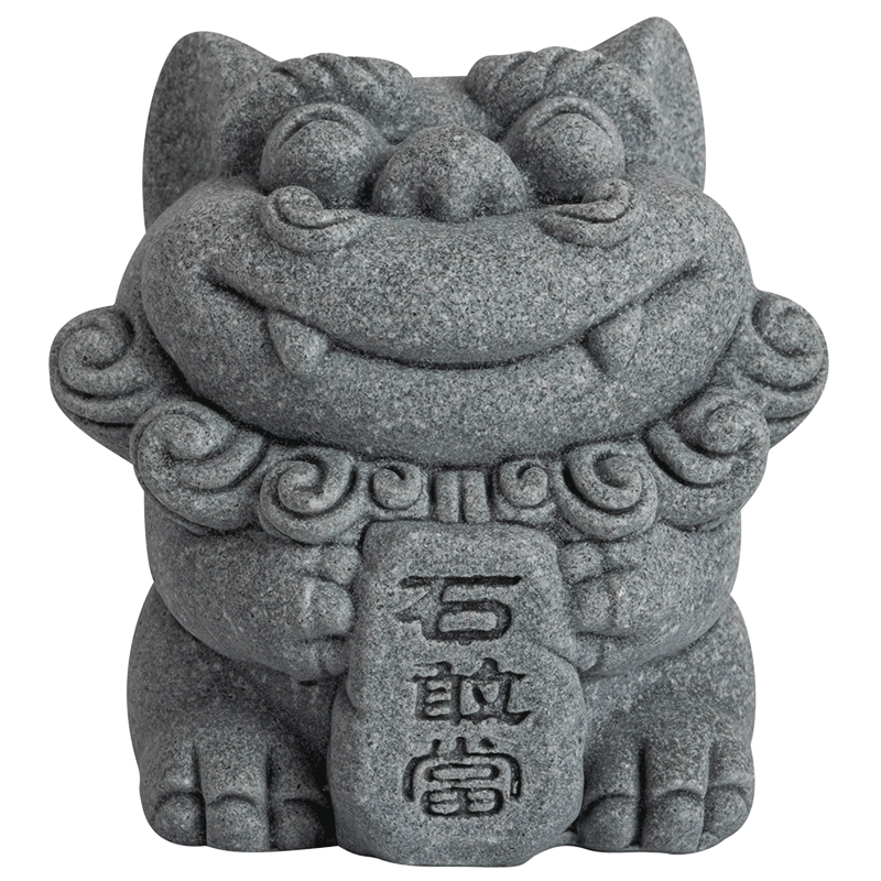 拿泥 國風小獅子 青砂醒獅：石敢當