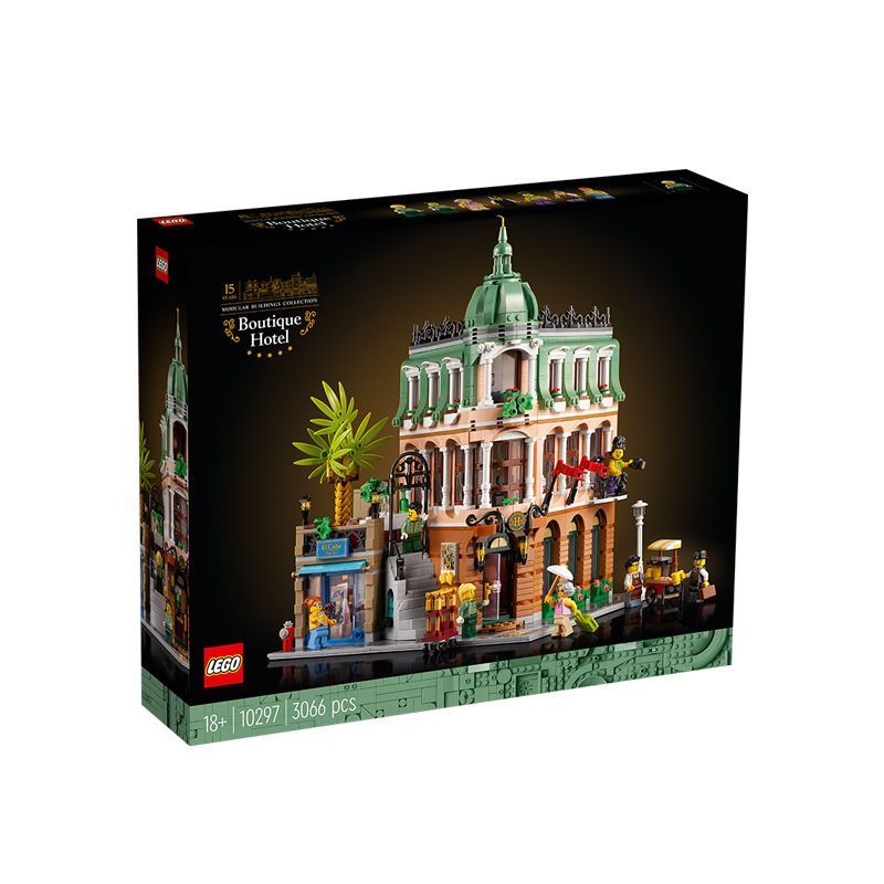 百億補貼：LEGO 樂高 正品保障樂高(LEGO)10297轉角精品酒店街景系列男孩女孩拼搭