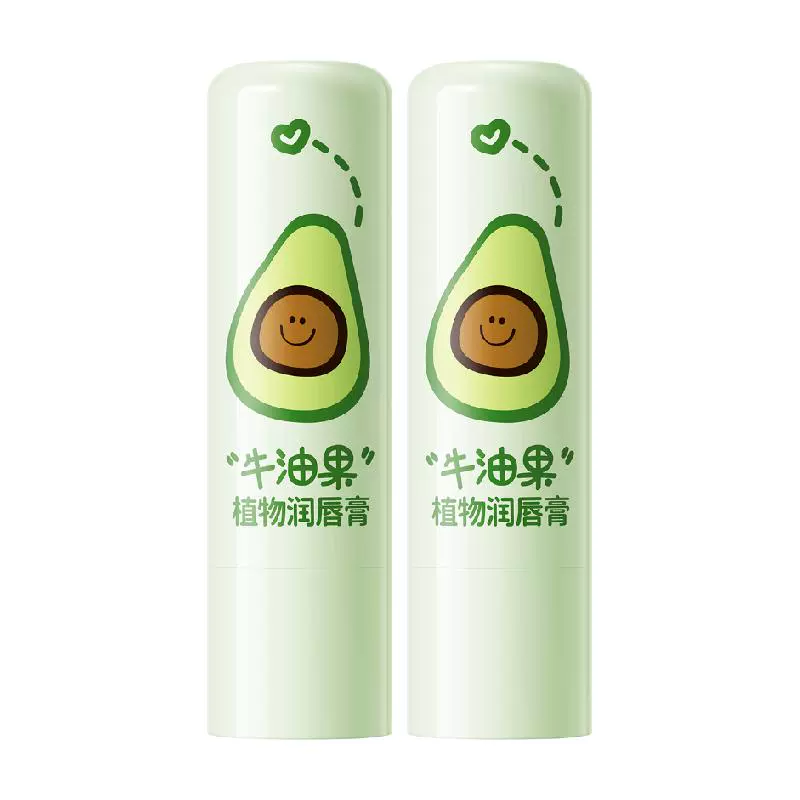 潤本 兒童牛油果植物護唇膏 4g*2支