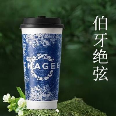 外賣 霸王茶姬 原葉鮮奶茶伯牙絕弦大杯
