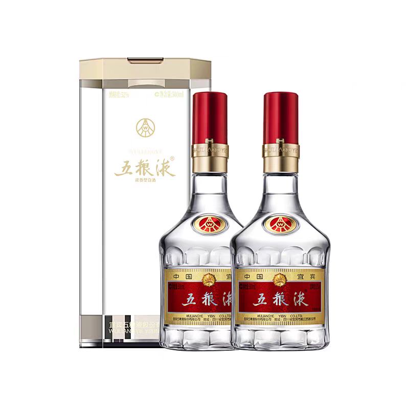 88VIP會員：WULIANGYE 五糧液 濃香型白酒第八代普五52度500ml*2瓶