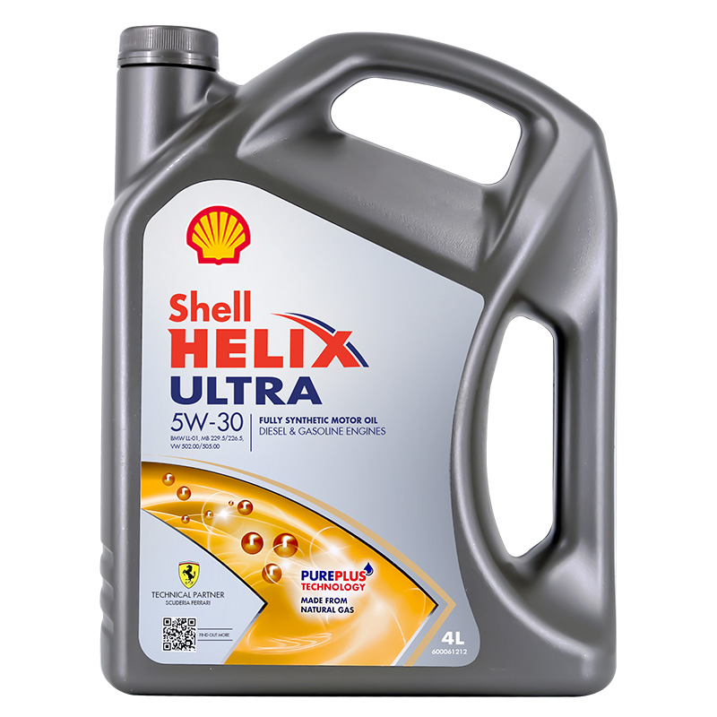 Shell 殼牌 Helix Ultra系列 超凡灰喜力 5W-30 SL級 全合成機油