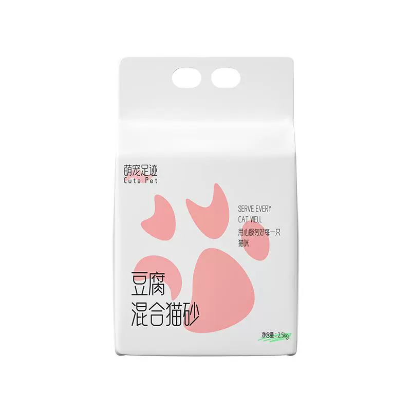 萌寵足跡 混合貓砂 2.5kg