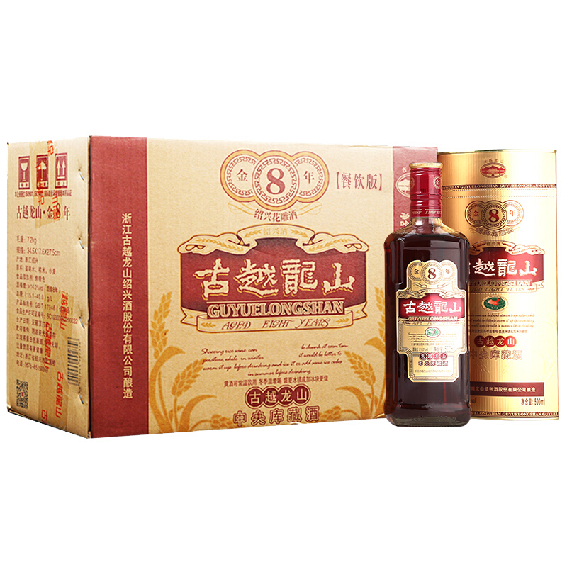 京東PLUS：古越龍山 中央庫藏 金八年 半干型 紹興花雕酒 500ml*6瓶