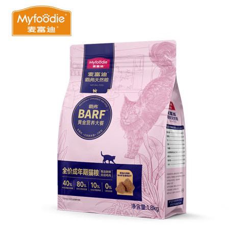 麥富迪 貓糧 barf霸弗生骨肉主食凍干雙拼天然成貓糧1.8kg
