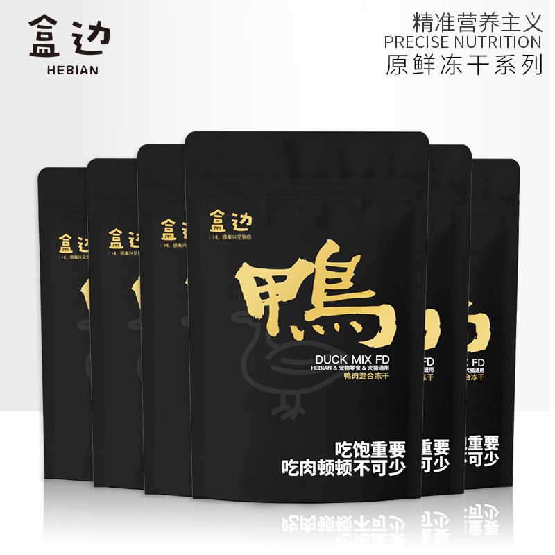 盒邊 寵物零食 鴨肉混合凍干180g/6袋