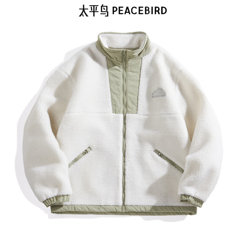 PEACEBIRD 太平鳥 男裝 秋冬夾克合集 （多款可選）