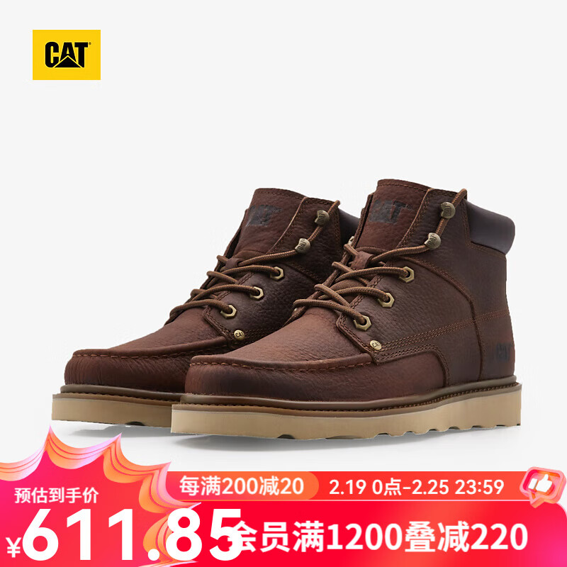 CAT 卡特男士戶外休閑工裝靴高幫復(fù)古單鞋 棕色