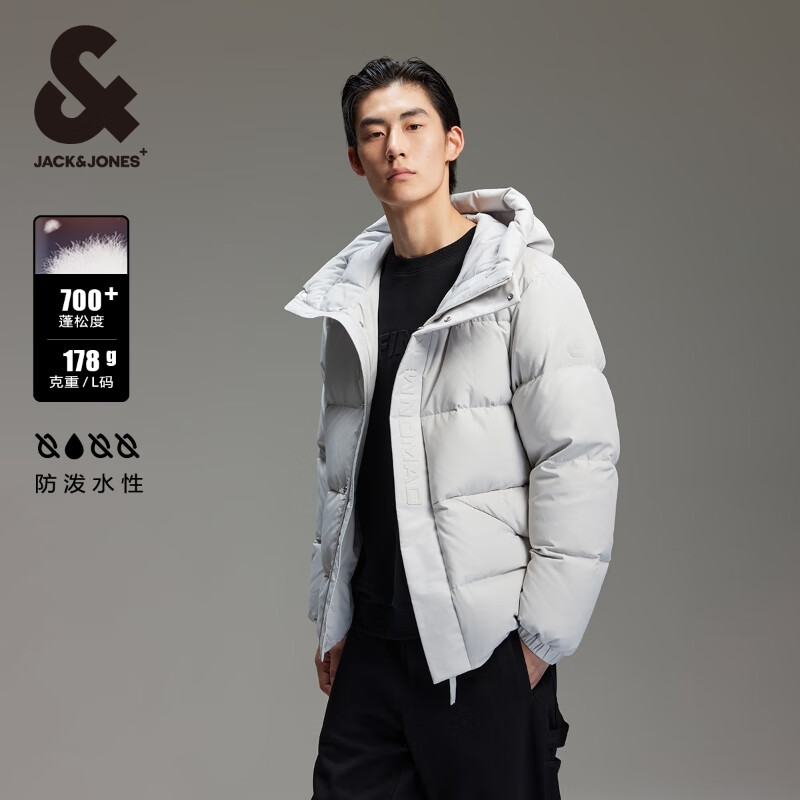 杰克瓊斯 反季超值防潑水羽絨服合集 224312031靜謐灰