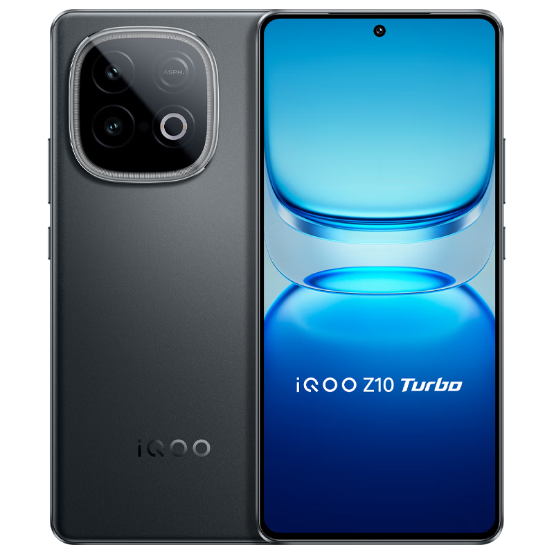 vivo iQOO Z10 Turbo 12GB 256GB 星穹黑 天璣8400滿血版 7620mAh超薄藍海電池 手機 國家補貼