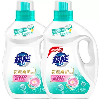 超能花漾柔護(hù)洗衣液持久留香