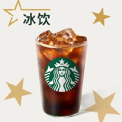 再降價：美團 星巴克 冰莓莓風味美式（大杯）兌換券·2張