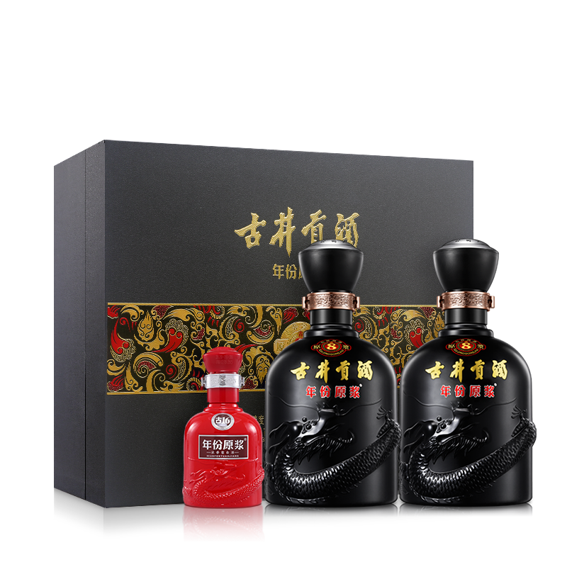 百億補貼：古井貢酒 年份原漿50度古8禮盒裝500ml*2瓶濃香型白酒