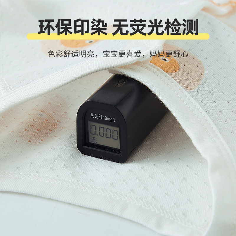 88VIP會員：UG LIFE FOR BABY 有吉小貝嬰兒夏季短袖三角包屁衣純棉寶寶連體薄款吊帶款肚兜爬服