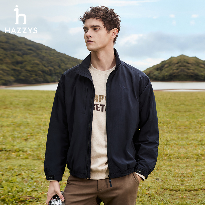 HAZZYS 哈吉斯 男裝24秋季新款簡約寬松夾克休閑外套潮