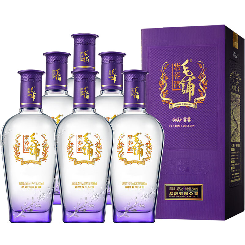 預(yù)售：勁牌 毛鋪苦蕎酒 紫蕎 45度 500ml*6瓶 整箱裝