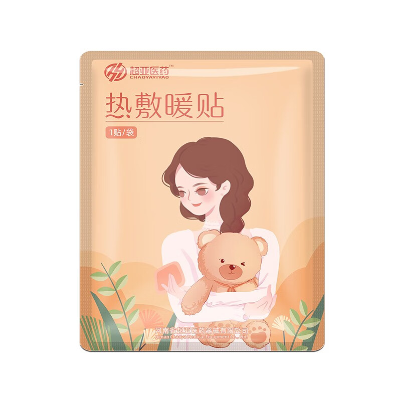 超亞醫(yī)藥 暖寶寶貼 抱熊女孩 60貼