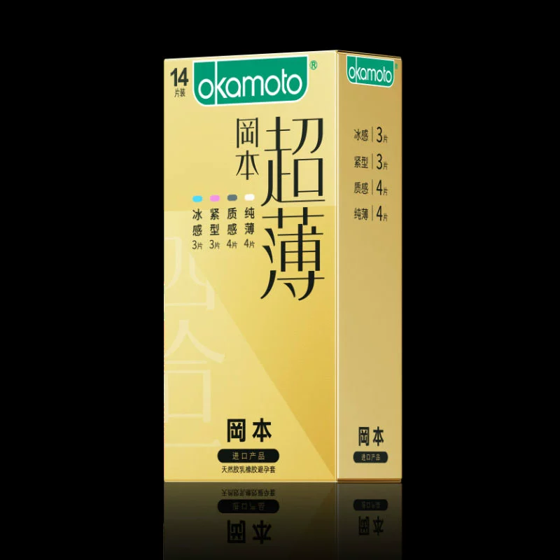 岡本進口超薄裸入避孕套14只