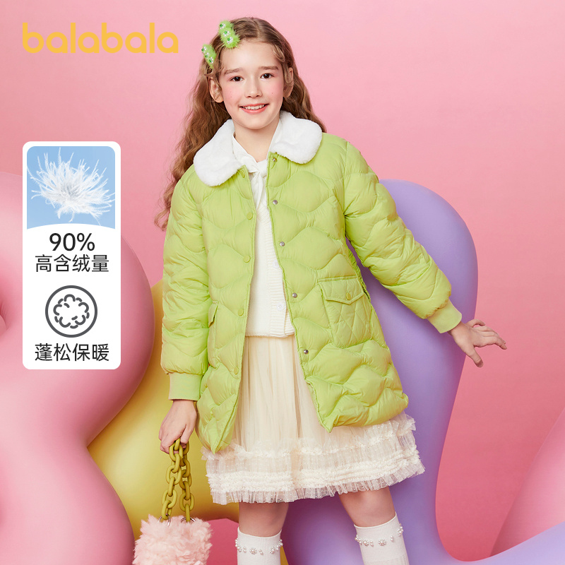 巴拉巴拉 兒童羽絨服女童秋冬男小童寶寶童裝外套洋氣保暖