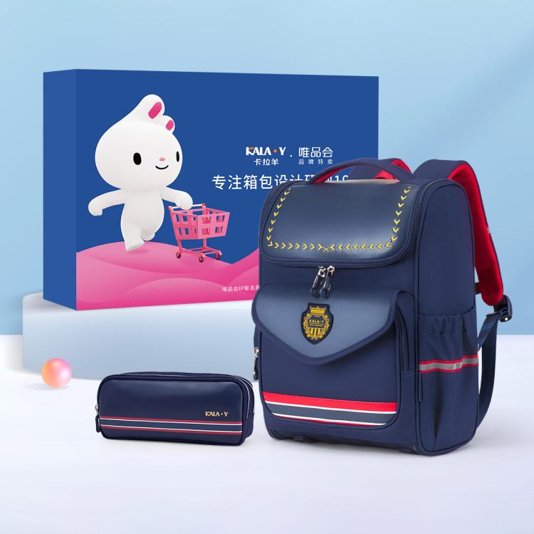 Carany 卡拉羊 兒童減負護脊書包套裝